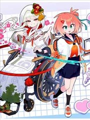 妖神记漫画人物关系梳理配图